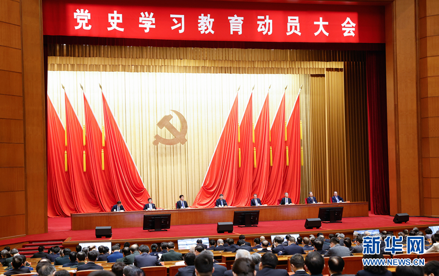 http://www.xinhuanet.com/politics/leaders/2021-02/20/1127120082_16138287459261n.jpg