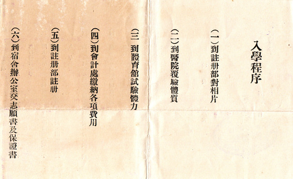 2020-11-09_094041.jpg