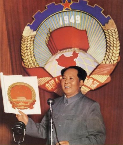 毛泽东主持讨论国徽图案