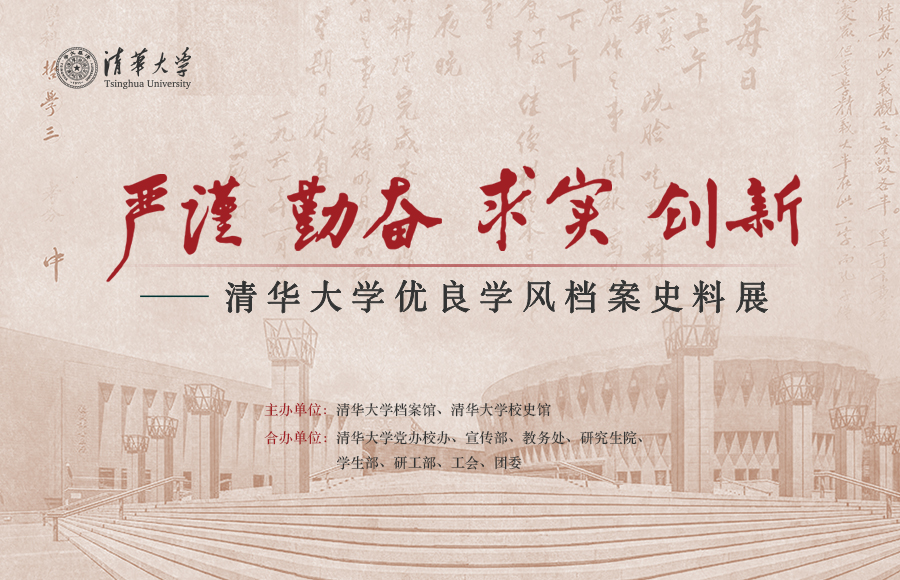 微信图片_20200423160131.jpg