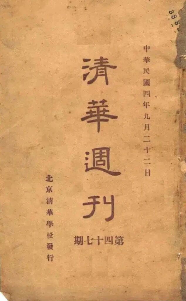 12105