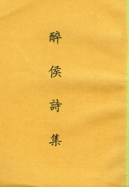 Snap6.jpg
