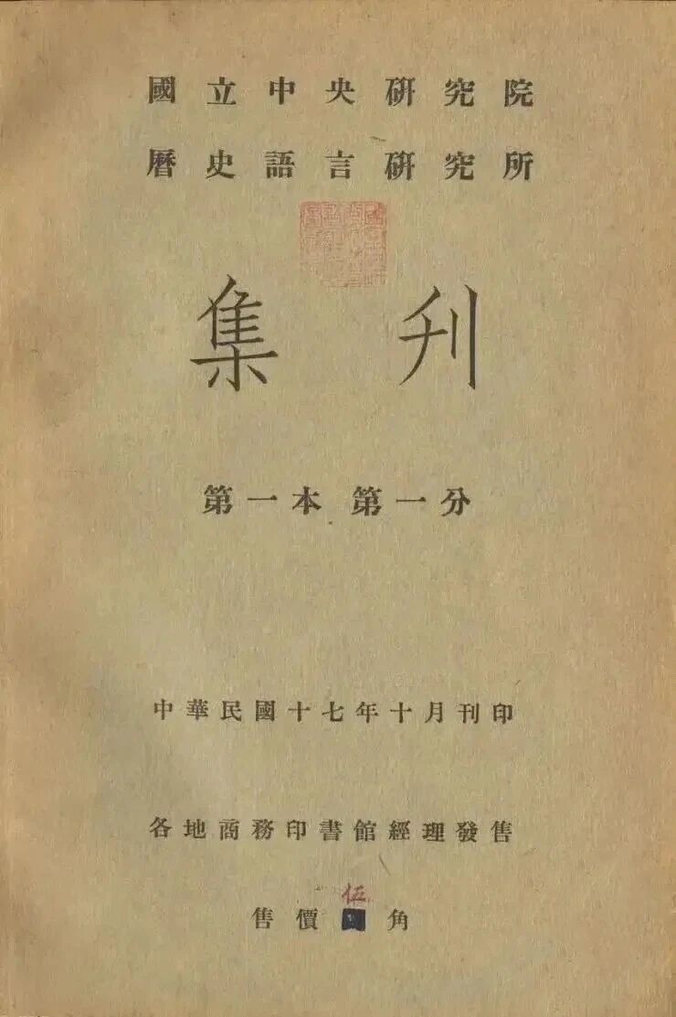12581