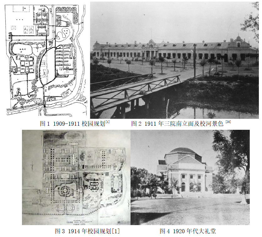 清华大学1950年代的校园规划与东扩-清华大学校史馆
