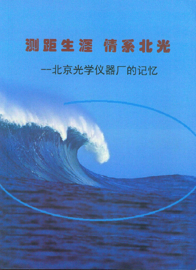hw2001261.jpg
