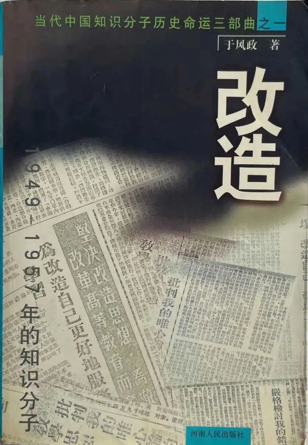 349A9