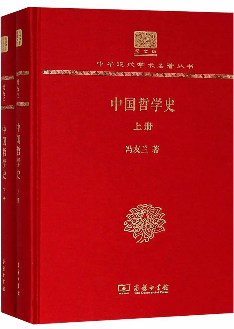 104D7