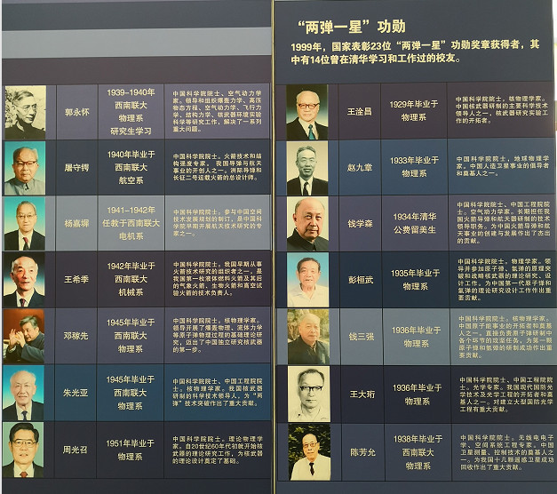 对齐2.jpg