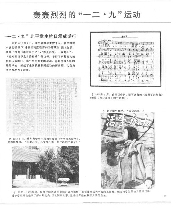 Snap6.jpg
