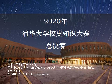 微信图片_20200508092748.jpg