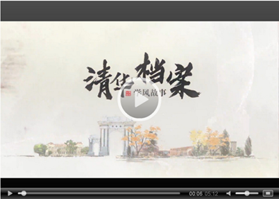 微信图片_20200423160313.png