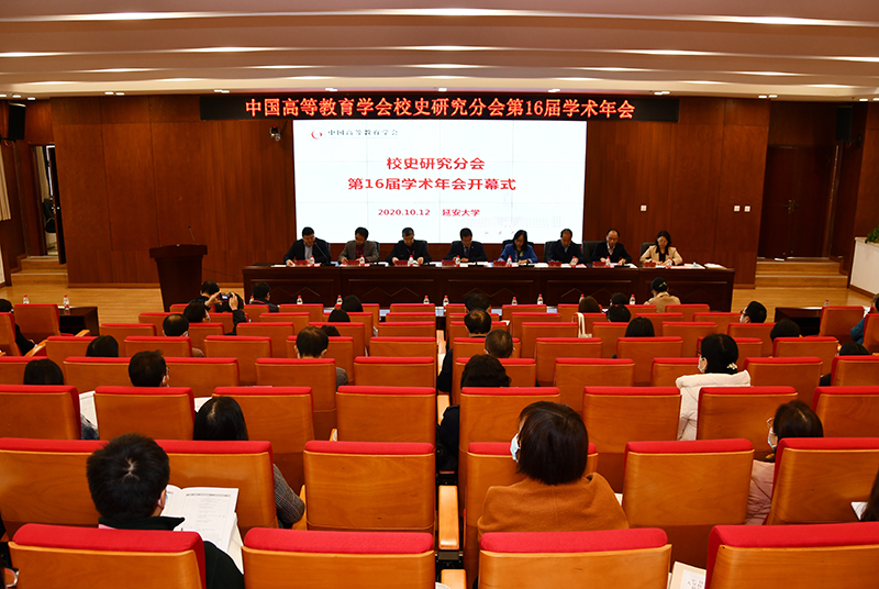 微信图片_20201016134826.png