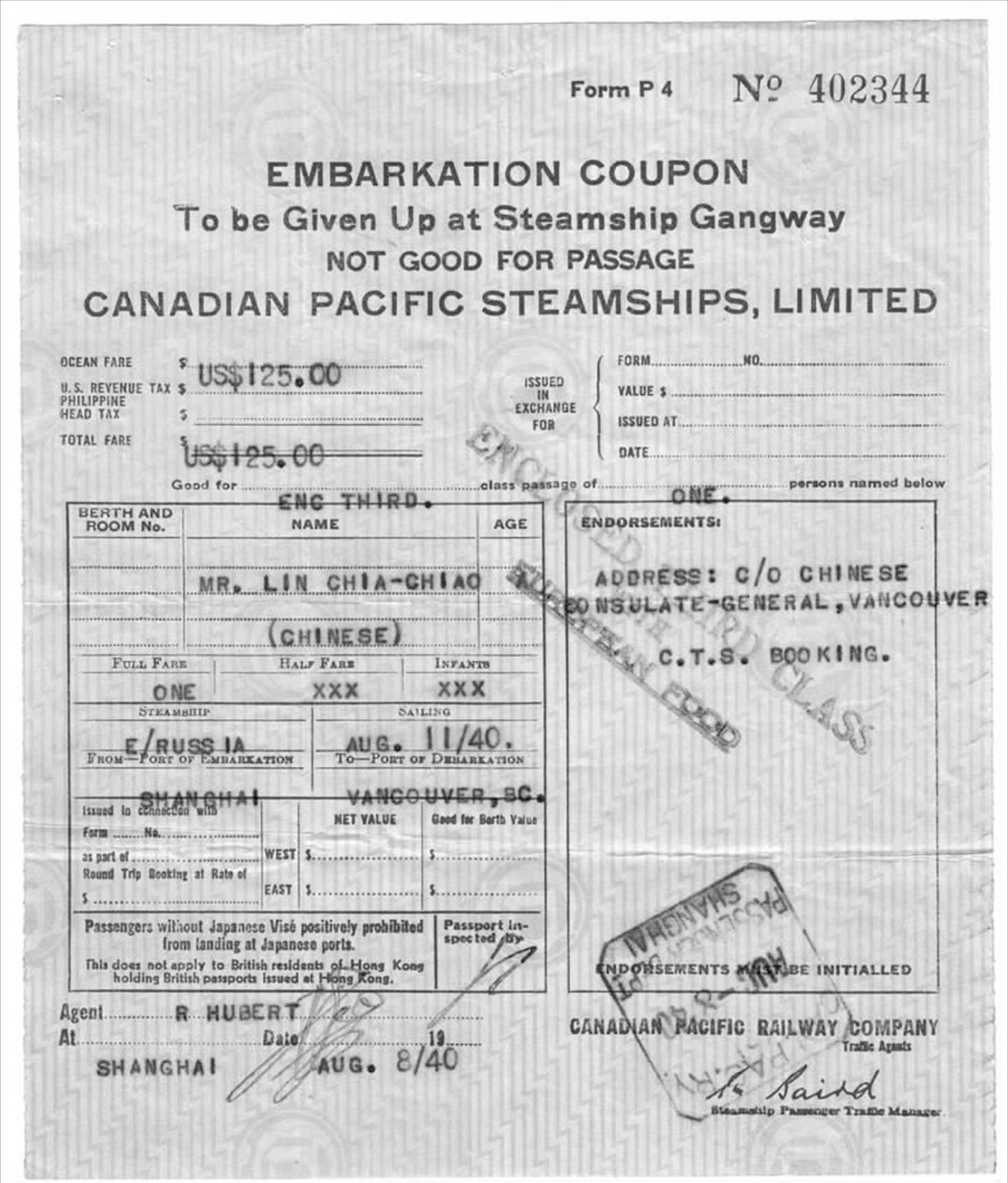 图5.1940年8月11日从上海出发到温哥华的船票