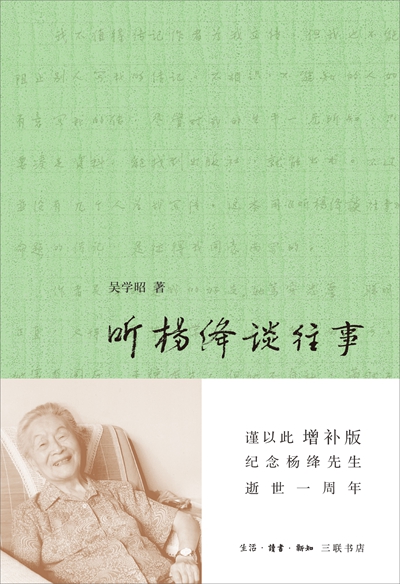 1495739017097_1.jpg