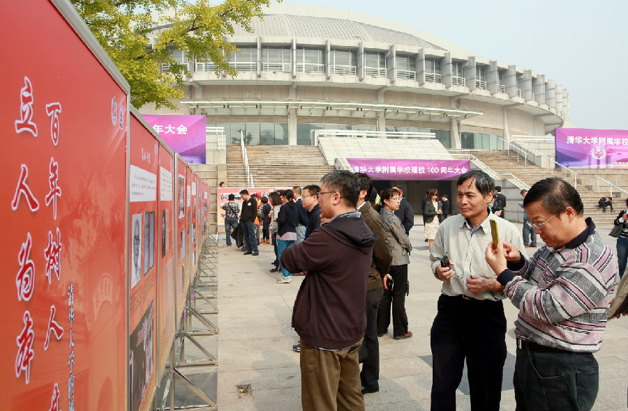 20151017_522cs.JPG